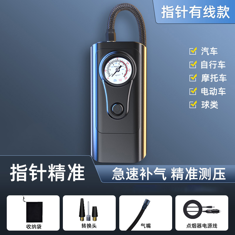 Car Portable Tire Inflator - Inflador de Pneus Sem Fio e