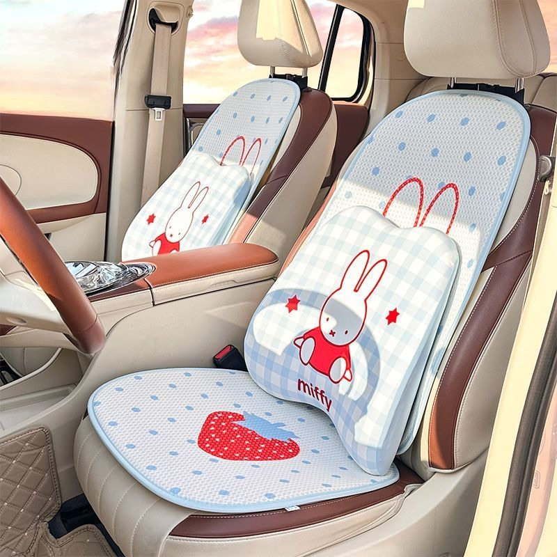 Car Accessories For Women - Novo Conjunto de Capas para Assento