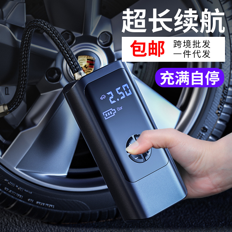 Inflador de Pneus Sem Fio e Re - Car Portable Tire Inflator avaliação e preço