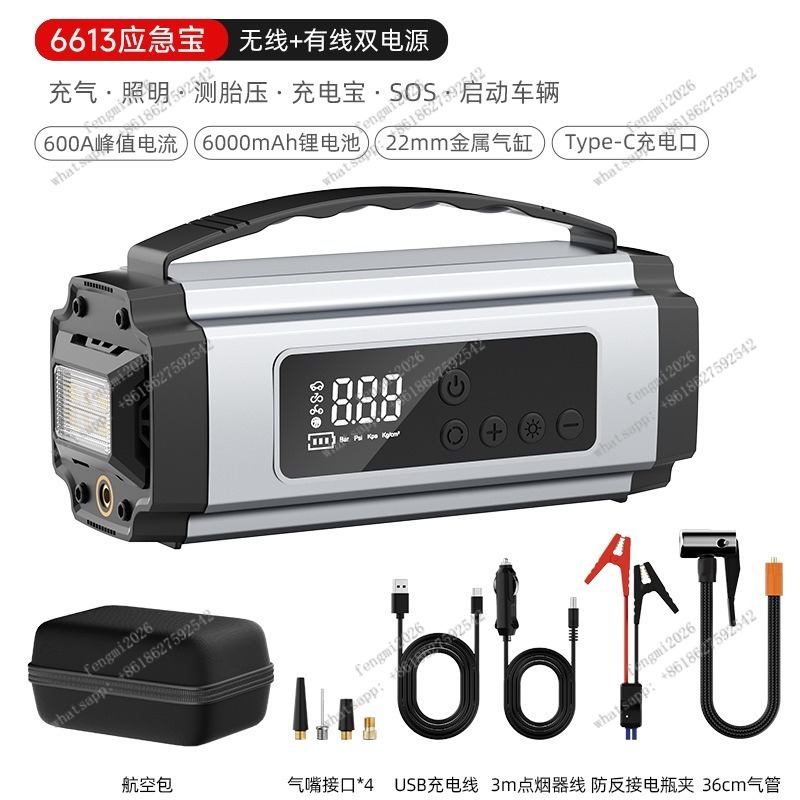 Bomba de Ar Portátil para Pneu - Car Portable Tire Inflator avaliação e preço