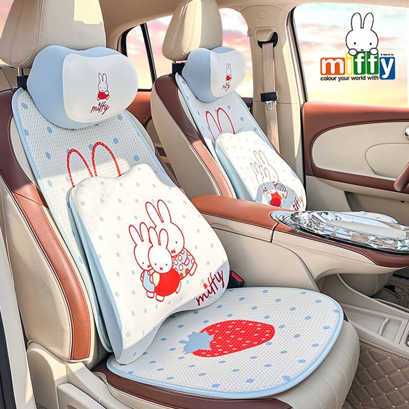 Novo Conjunto de Capas para As - Car Accessories For Women avaliação e preço