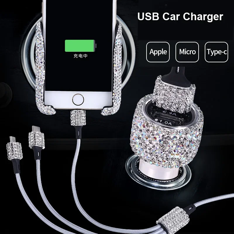 Carregador USB para Carro 5V 2 - Car Accessories For Women avaliação e preço
