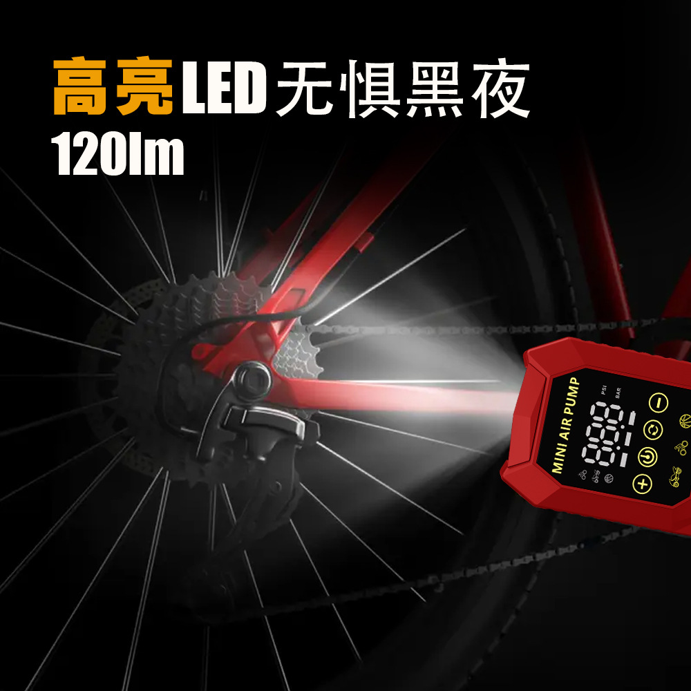 Bomba de Ar Portátil para Carr - Car Portable Tire Inflator avaliação e preço
